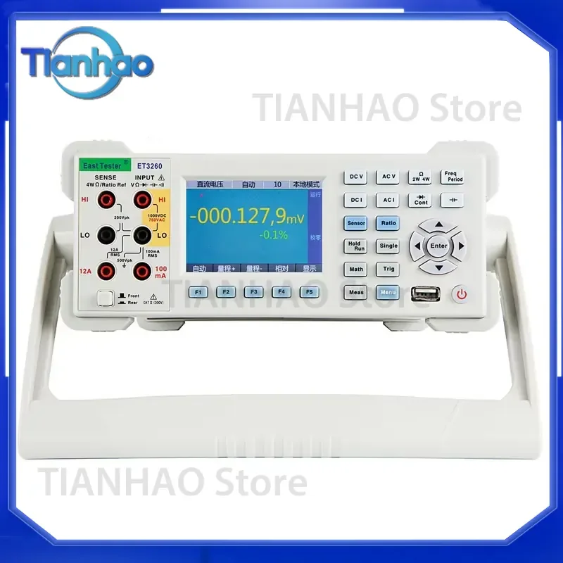 for ET3260 ET3260A 6 1/2 True RMS Digital Multimeter with 3.5 inch Color Screen GPIB Interface and Back Panel Signal Input
