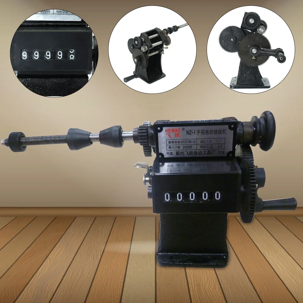 

Manual Winding Machine Dual Purpose Coil Counting Winding Machine 0-99999 Counting Range Winding Machine Industrial