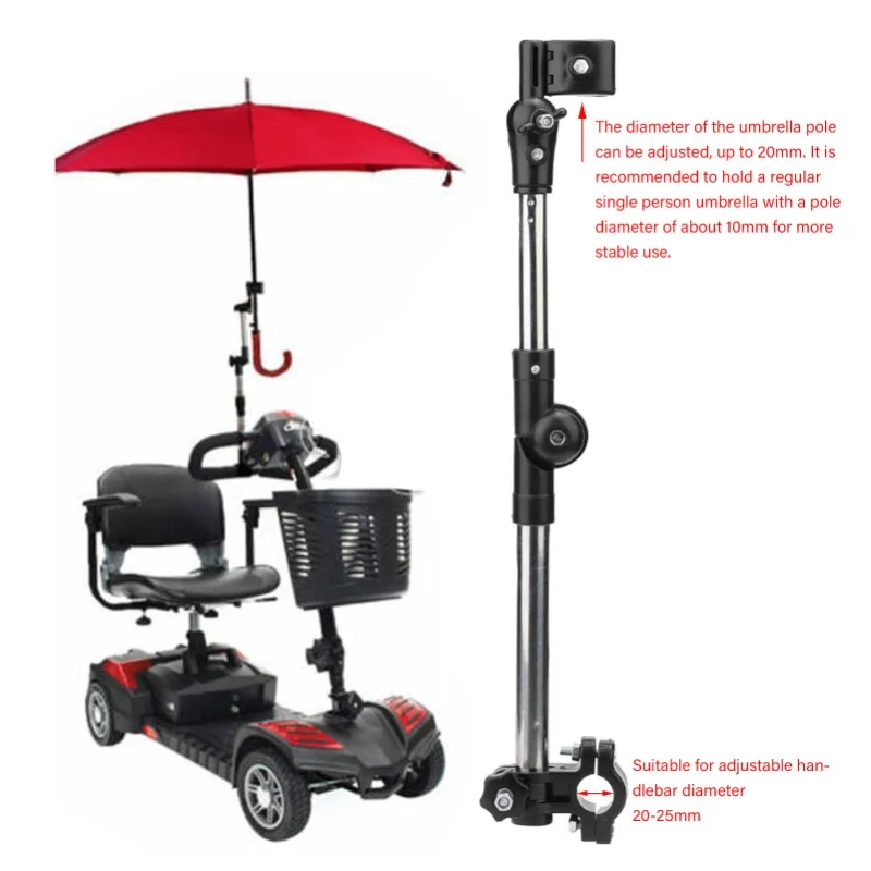 Stroller Bike Umbrella Mount Attachment Scooter Handle Bar Umbrella Holder Clamp Supporter Connector