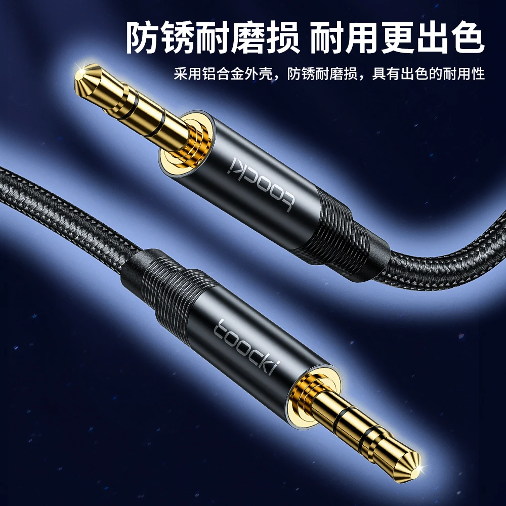 Toocki Audio Aux Cable 3.5mm Male to Male Jack Aux Cord For Car Headphone Audio Extension Speaker Wire For Samsung Xiaomi Laptop