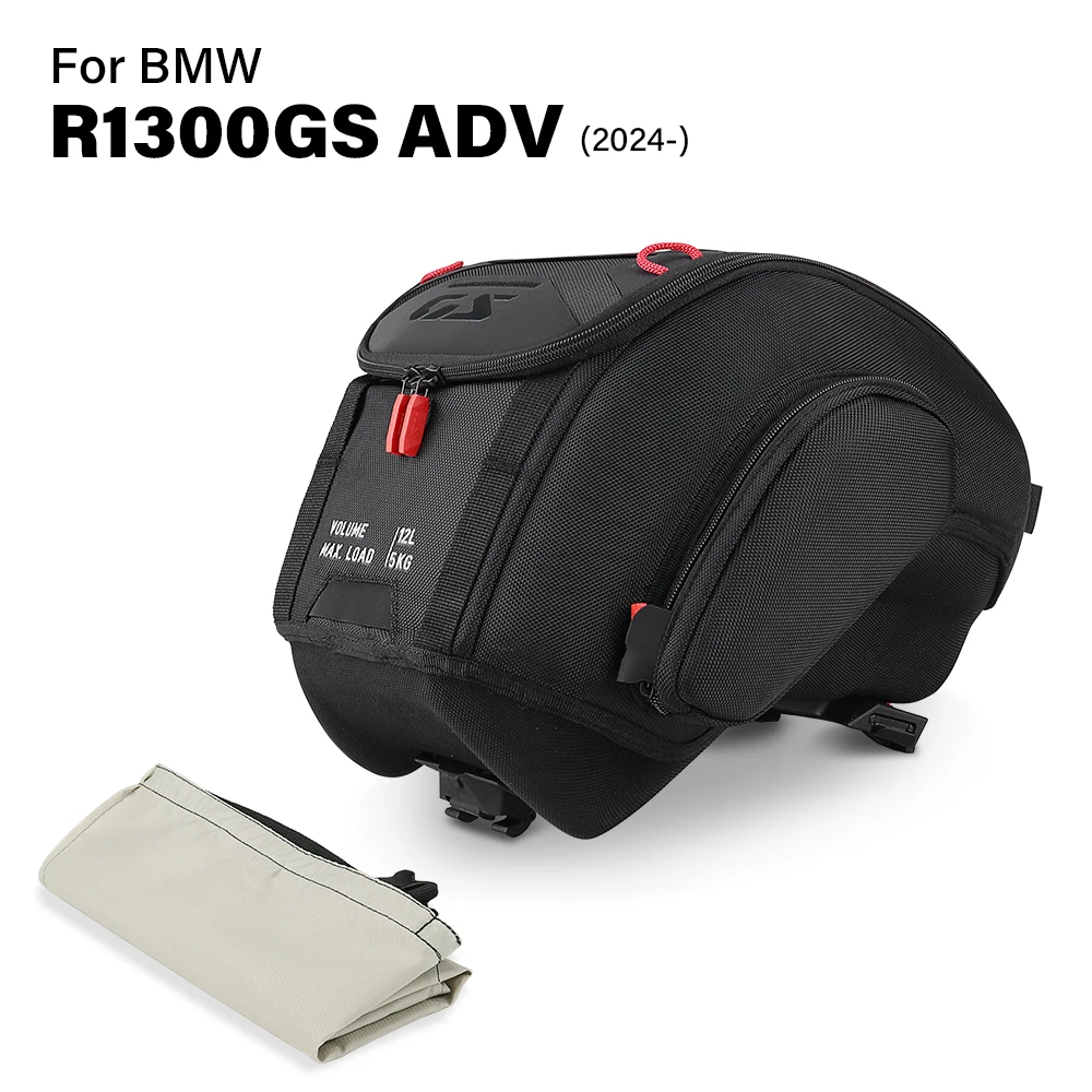R1300GS ADV