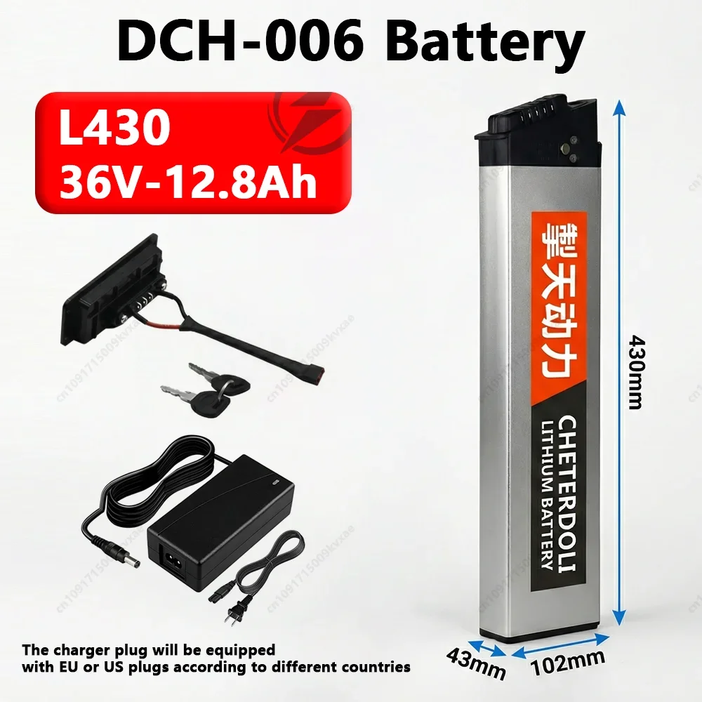 Foldable Electric Bike Battery 48V 36V 10.4Ah 15Ah 17Ah DCH-006 Fits Samebike Lankeleisi Replacement Battery Pack + Charger image 3