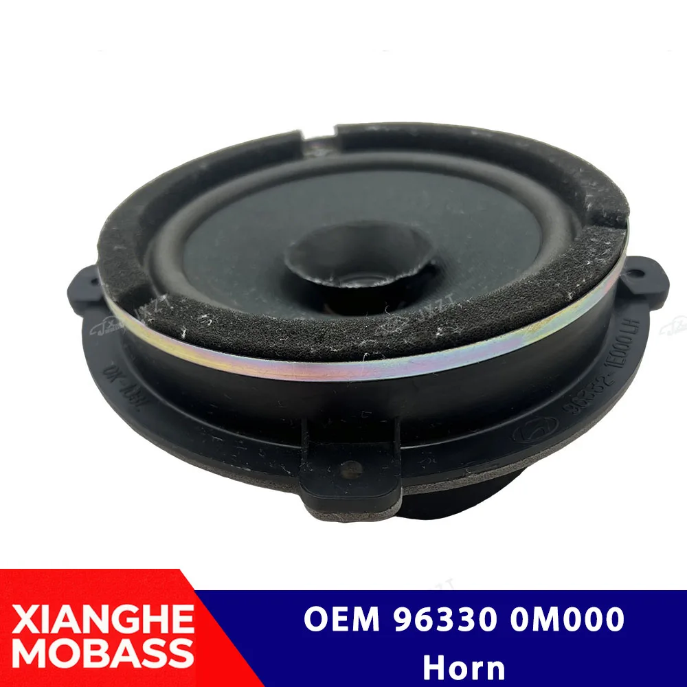 Auto Car Front Door Speaker Horn for KI-A forte K3 96330-0M000 963300M000