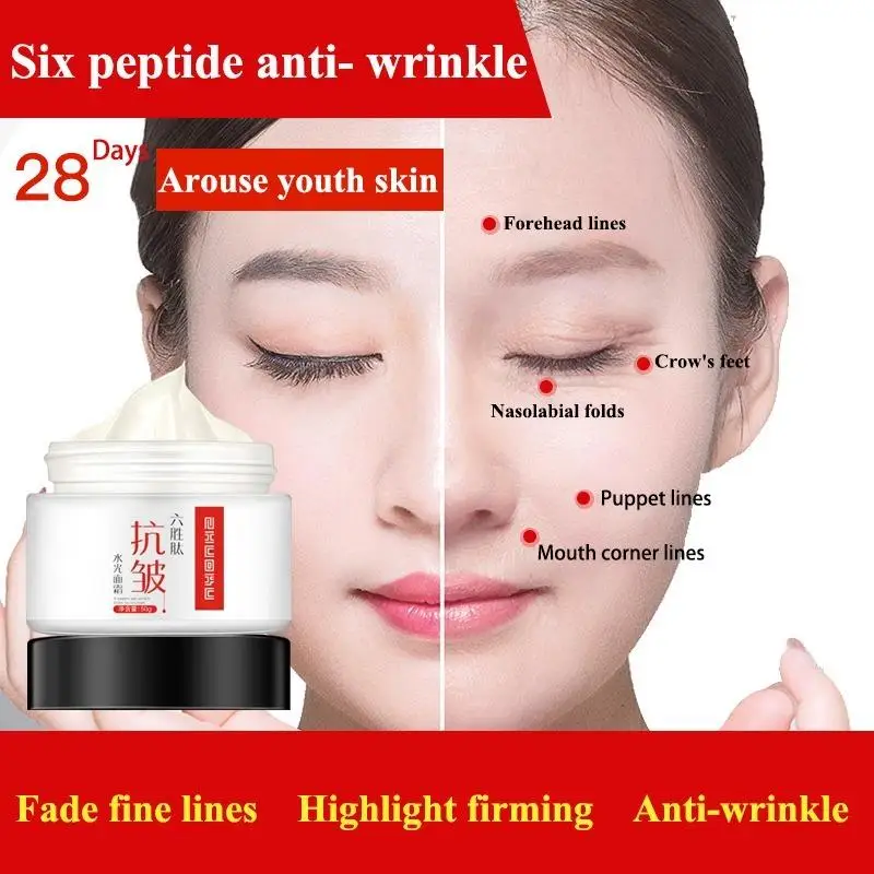 Krim Wajah enam peptida, kosmetik kecantikan Anti Keriput pemutih krim pencerah titik Kulit