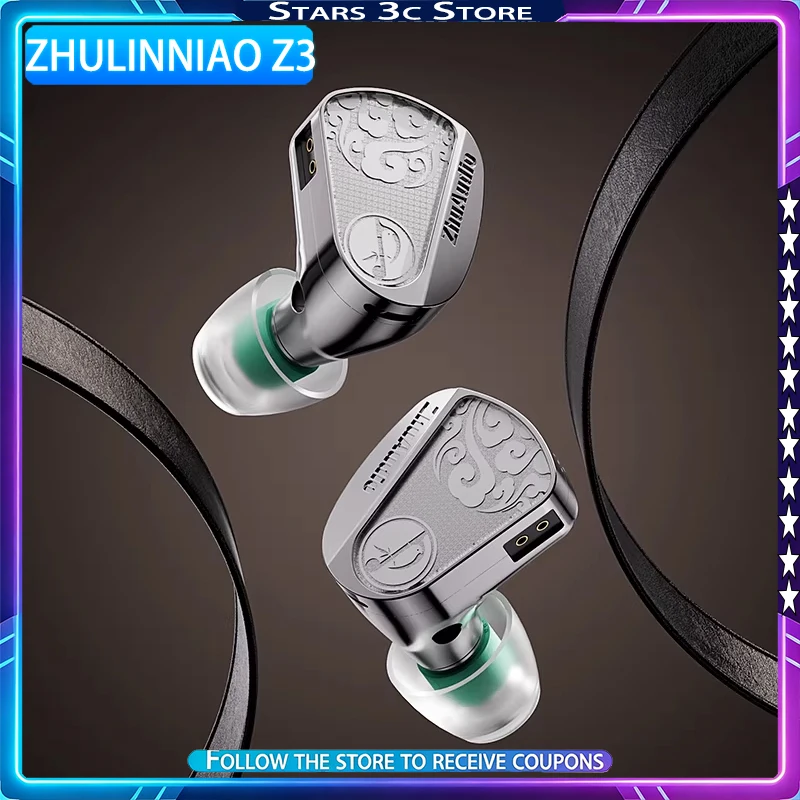 

Zhulinniao Jinghong Z3 Wired Earphones HIFI High Sound Quality Professional DAC Digital Decoding Chip Music Earphones