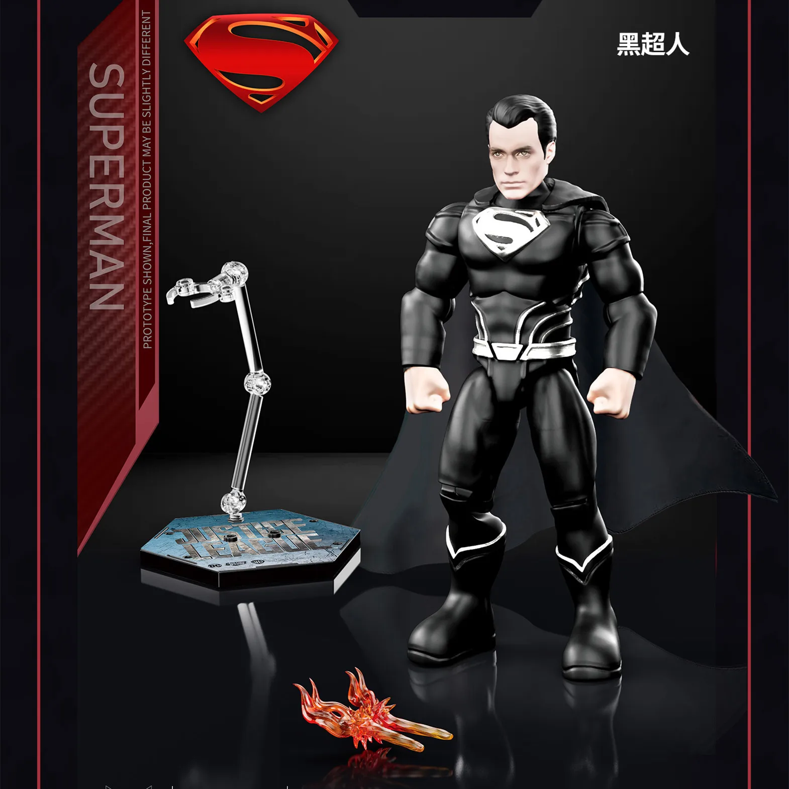 ฟิกเกอร์แบทแมน โจ๊กเกอร์ ซูเปอร์แมน แบน ทูเฟซ ตัวร้ายจากจัสติซลีก ของเล่นประกอบเอง ของขวัญ