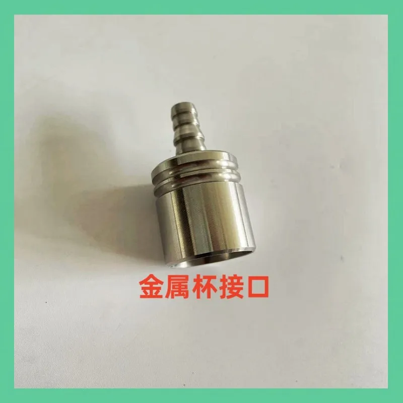 

STORZs Stryker Pneumoperitoneum machine Cup metal interface Pneumoperitoneum machine connector filter
