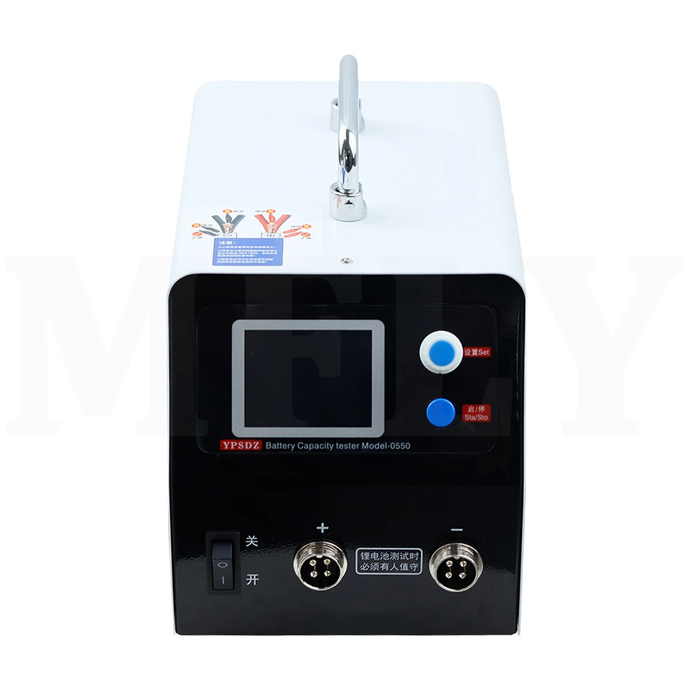 YPS-0550 Lithium Battery Capacity Tester Single Cell Charge and Discharge Detection Instrument Discharge Balancing Instrument