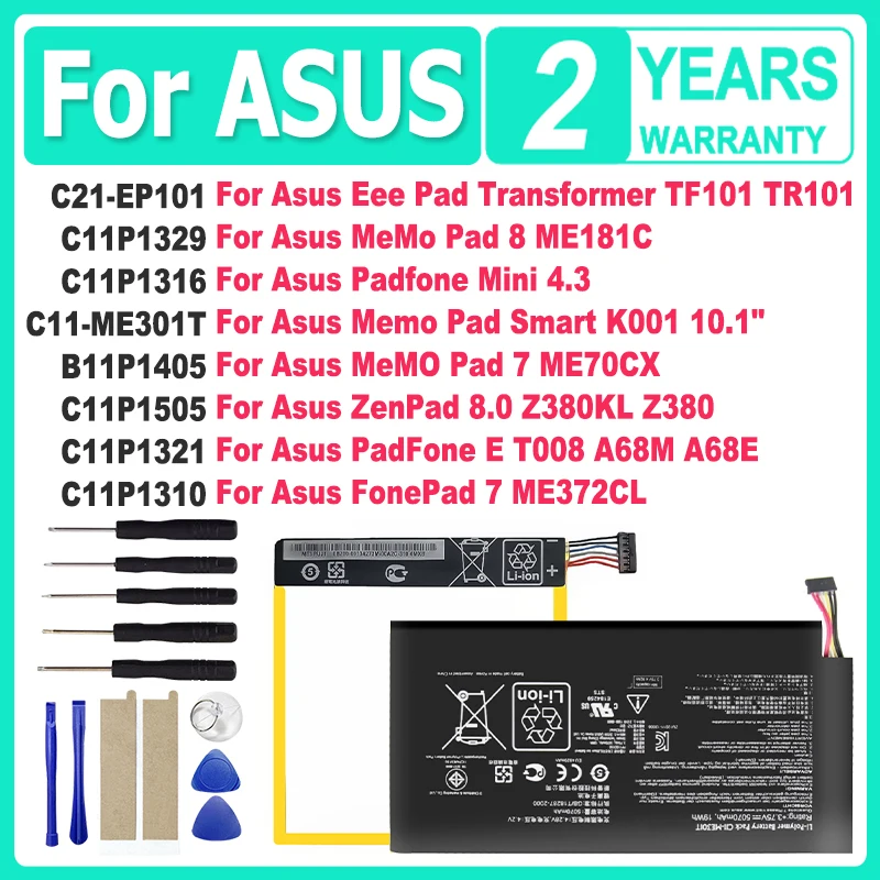 

C21-EP101 C11P1329 C11P1316 B11P1405 Аккумулятор для ASUS Eee MeMo Pad Smart Fone E 7 8.0 10 TF101 Mini 4.3 T008 ME372CL Аккумуляторы