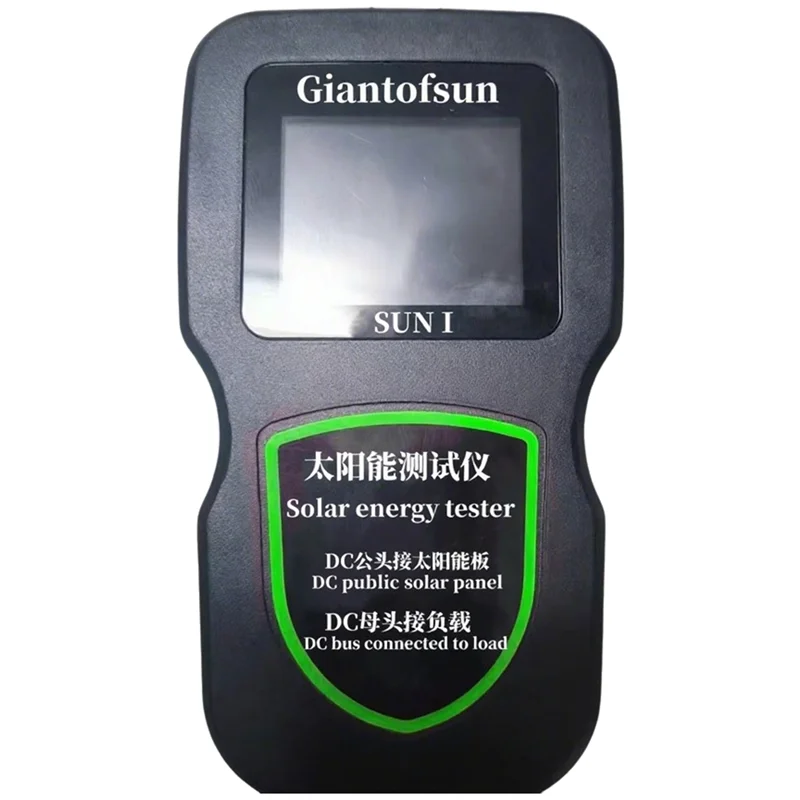 Chch Mppt Pv Module…