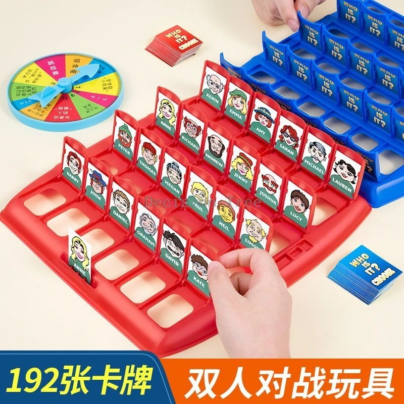 2024 chinese new table game guess who i am? parent child interactive logic reasoning game kids language expression training game