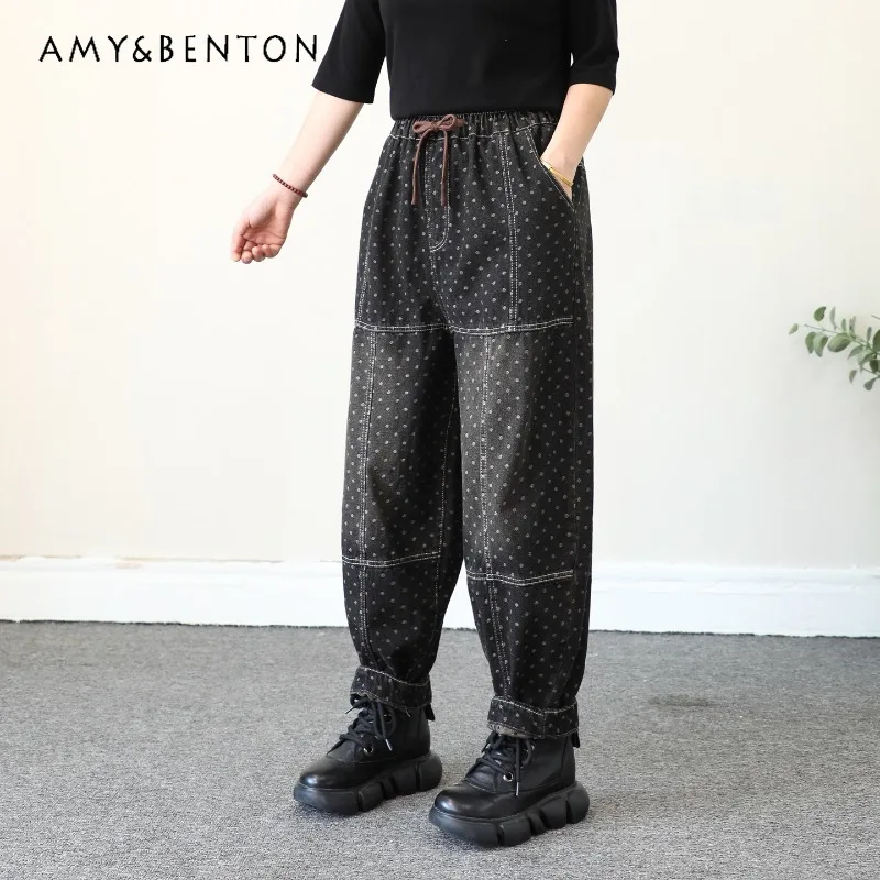 

Ladies Loose Jeans Vintage Black Gradient Patchwork Washed Denim Pants Polka Dot Print Loose Tie-Up Cropped Harem Trousers Women
