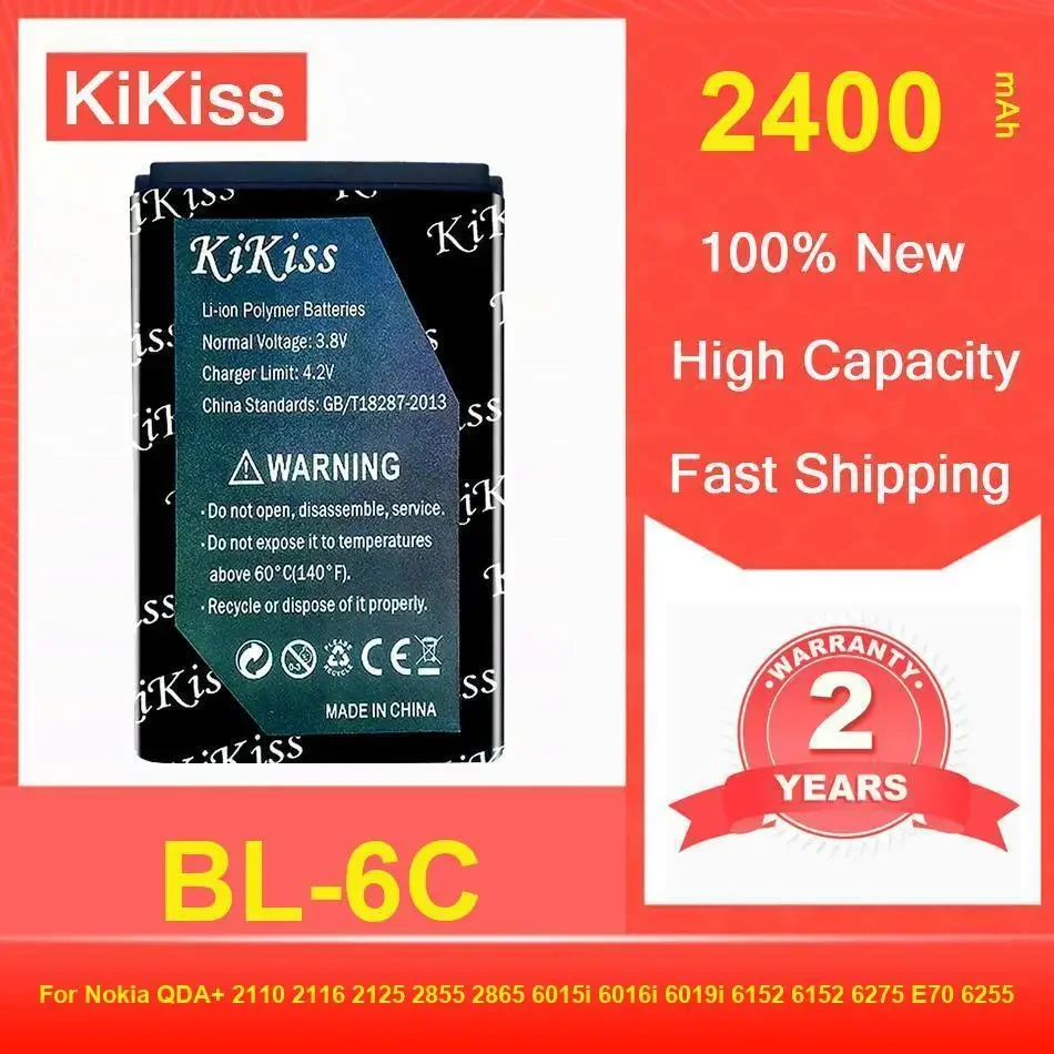 

Аккумулятор Kikiss 2400 мАч BL-6C для Nokia QDA + 2110 2116 2125 2855 2865 6015I 6016I 6019I 6152 6275 E70 6255