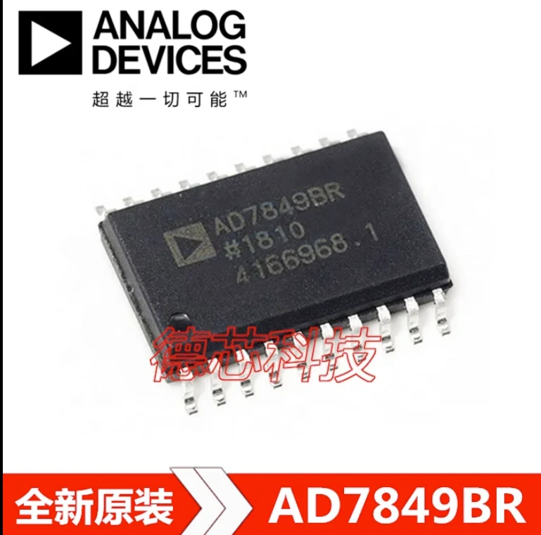 

1pcs /LOT New Origin AD7849BRZ AD7849BR AD7849 SOP20 Digital to analog converter DAC Chip IC New Original