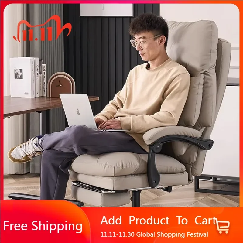 

Portable Reading Office Chair Throne Swivel Playseat Study Mobile Office Chair Computer Comfortable Taburete Home Furniture