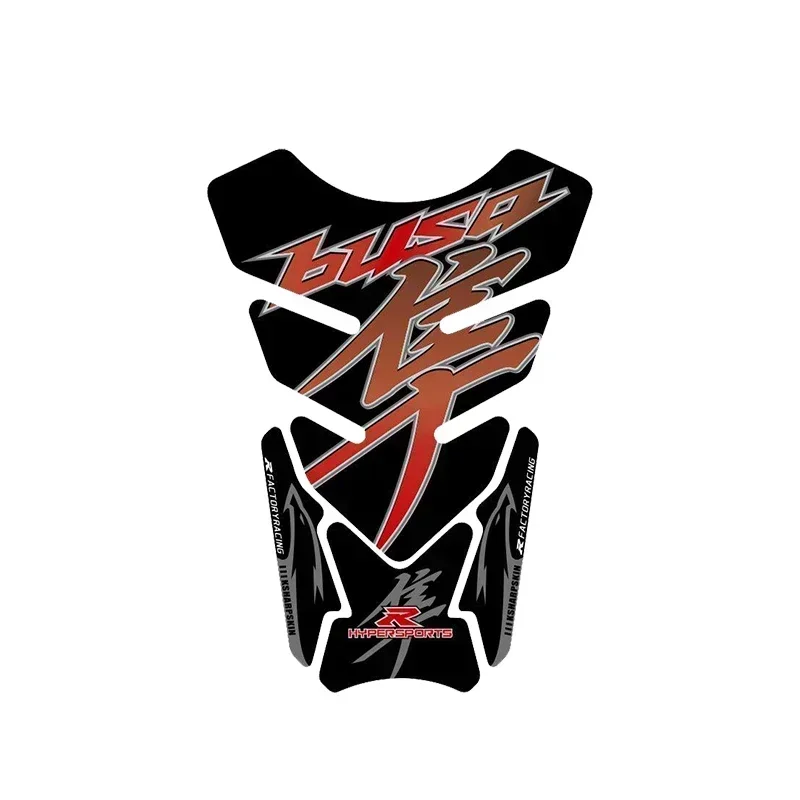 For GSX1300R GSXR1300 Motorcycle Tank Pad Protector 3D Gel Sticker Decal GSXR 1300 - 4 Motor