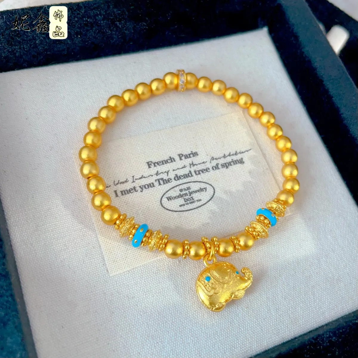 Turquoise Dumpy Elephant Fortune Bracelet Women's 24K Gold AU999 -color contrast and eye-catching, elegant dating accessory