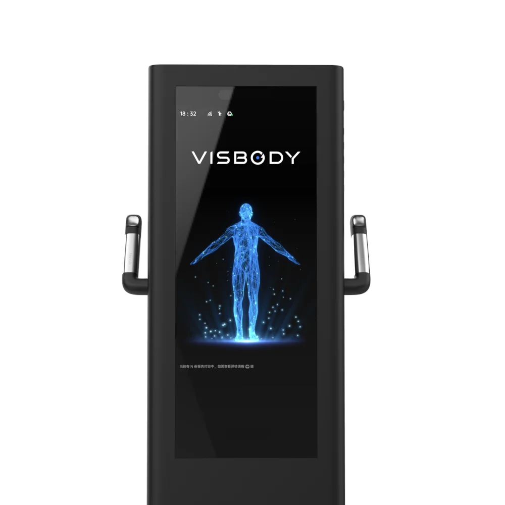 Visbody 3D Body Composition Analysis Scanner