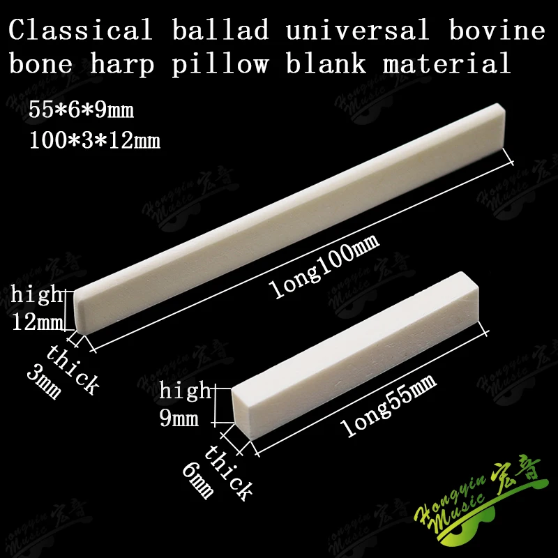 1 Stück Echter Knochensattel für Folk-, Akustik-, Klassische und Elektrische Gitarren 55mm/100mm Gitarrenzubehör – Detail 3