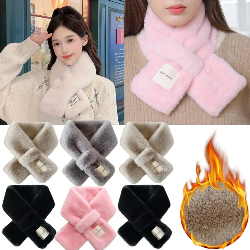 

Женский зимний плюшевый шарф в стиле креста, утолщенный теплый искусственный кроличий волос, модная накидка, мягкий пушистый глушитель на шею, идея рождественского подарка