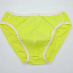 Man Yellow Briefs Live Show Dance DJ Club Bar Costumes BF Gift