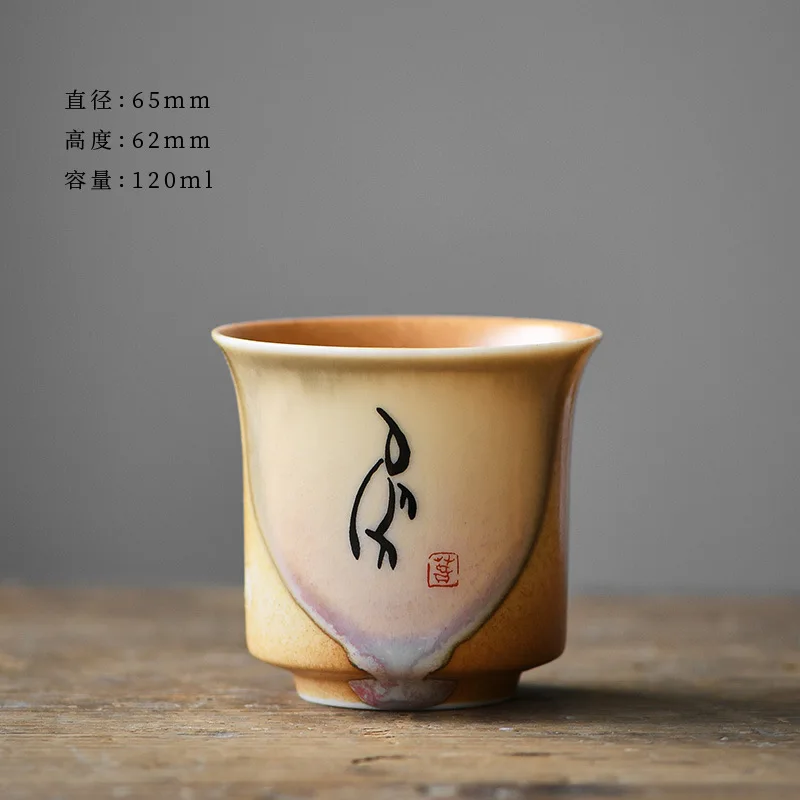 Tazza da tè da viaggio tazza da meditazione personale ciotola da tè in ceramica fatta a mano Pu'er Master Cup accessori per Set da tè per la casa