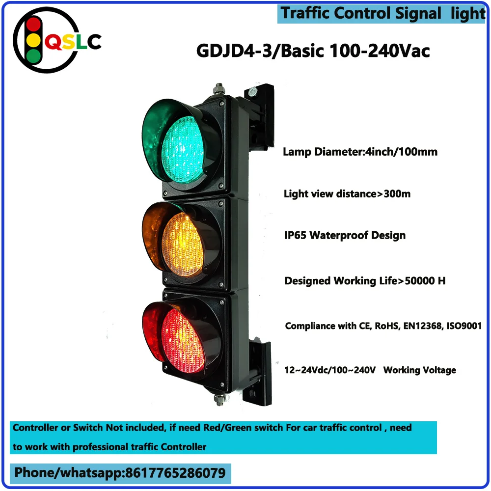100mm mini Traffic Light Water Proof 4 Inch Red Yellow Green Traffic Warning Light Remote Control Signal Light Original factory