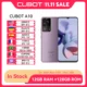 Android Smartphone Cubot A10, 12GB RAM (4GB+8GB), 128GB ROM, Octa-core, 6.56-Inch 90Hz Screen, 5100mAh, 48MP, 5G WiFi, 4G Phone