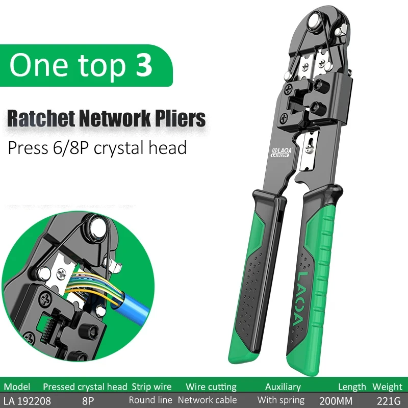 LAOA Ratchet Network Pliers 8P6P Steel Wire Pliers Crystal Head Wire Pressing Pliers Three Purpose Set Wire Stripping Pliers