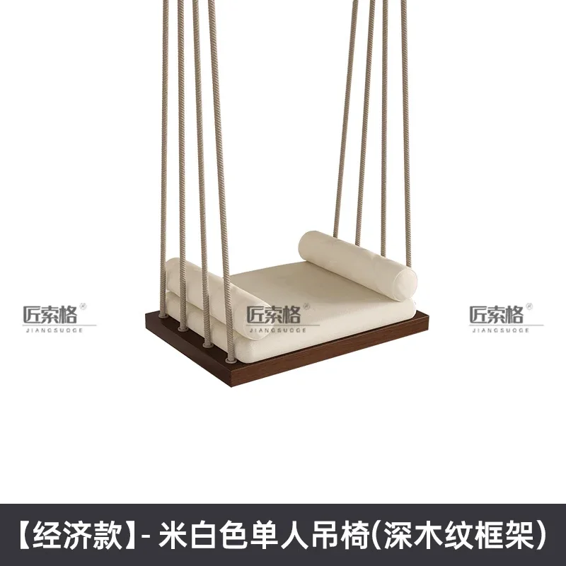 hw-24 Balcony Home Indoor Swing Hanging Basket Solid Wood Swing Outdoor Swing Chair