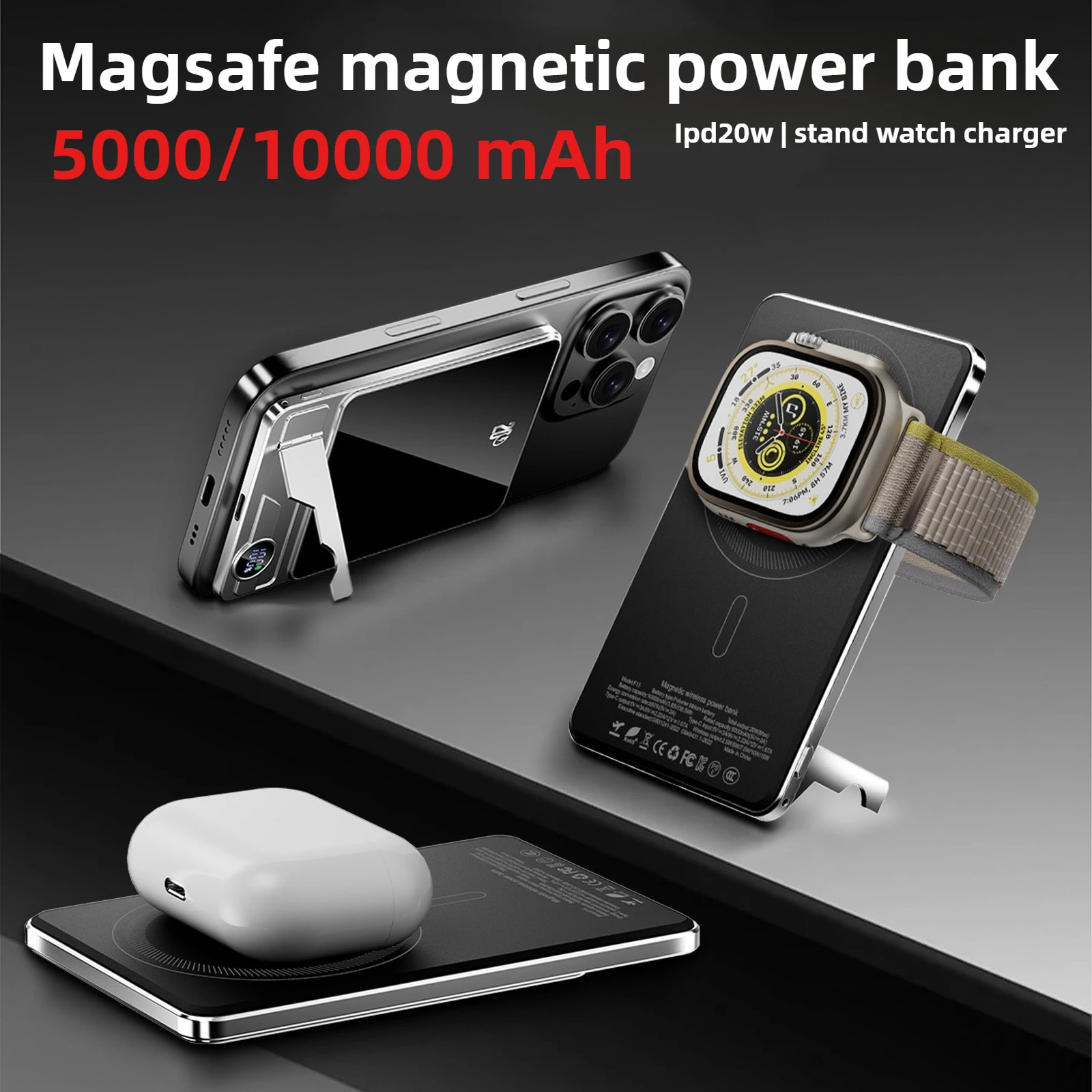 

Ультратонкий магнитный аккумулятор емкостью 10000 мАч для Apple Watch IPhone Samsung, портативный аккумулятор с беспроводной быстрой зарядкой