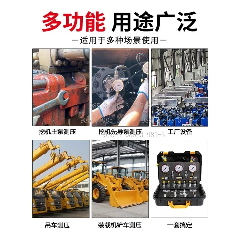 Gauge Adapter Kit for Excavator Hydraulic Maintenance, 20 Joints 14 Tees Pilot Distribution Valve Travel Pressure Test Tee