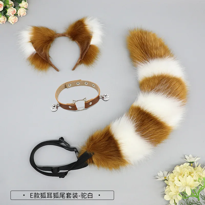 

Anime role-playing fox ear and tail set, furry animal ears headband, realistic artificial fur tail clothing accessories