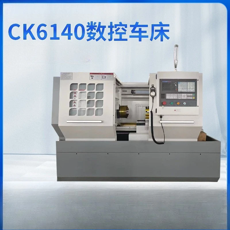 Numerical control lathe, high precision horizontal numerical control lathe, hard rail large automatic numerical control machine