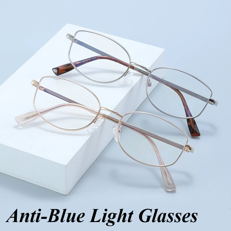 

2025 New Retro Metal Anti-Blue Light Glasses Fashionable Literary and High-Tech Street Style Versatile Eyewear Unisex