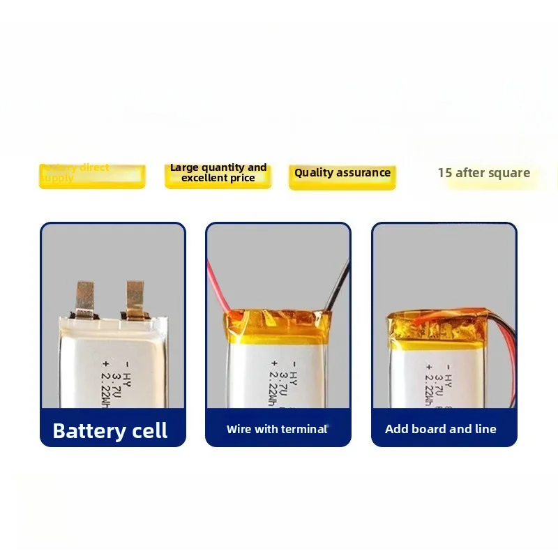 3.7V 802035 400mAh High Drain Rechargeable Lithium Battery for Lighter Toy Small Electronics Replacement