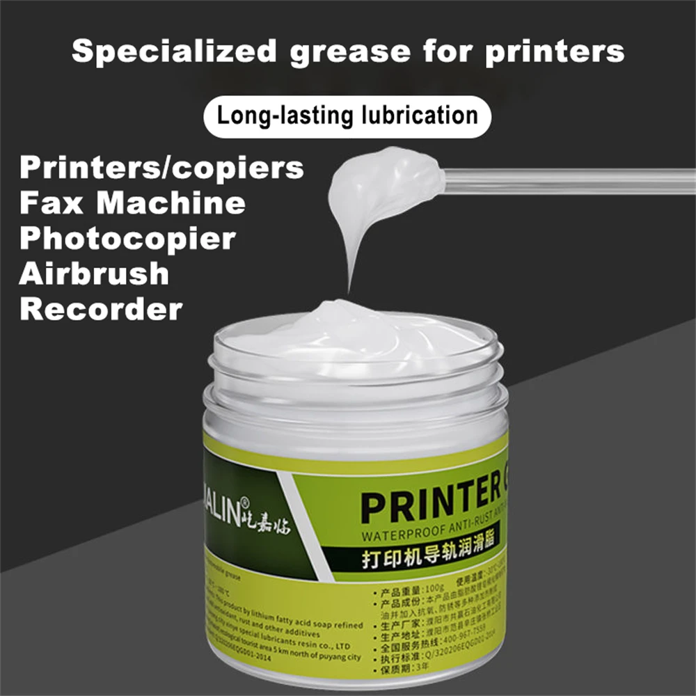 100g Printer Guide Fat Waterproof Anti-rust Multipurpose Silicone Grease Seal Printer Guide Lubricating Copier Silicone Grease