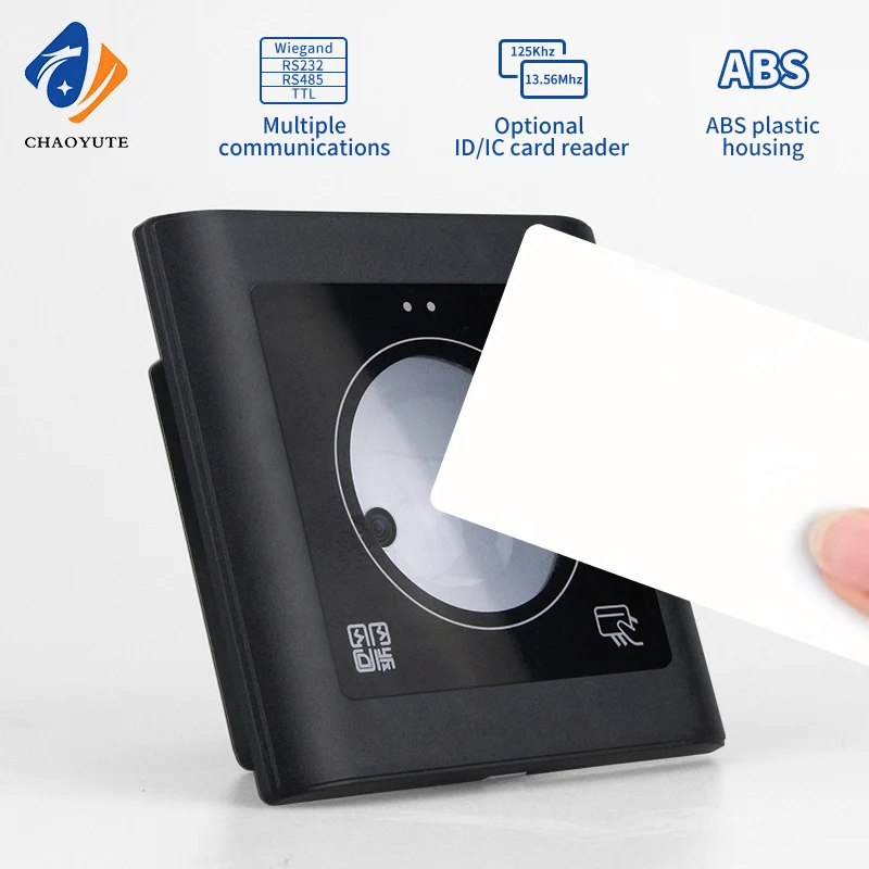 

Новый считыватель статических/динамических QR-кодов и RF-карт, связь Wiegand/RS232/RS485, встроенная система контроля доступа, считыватель ID/IC карт