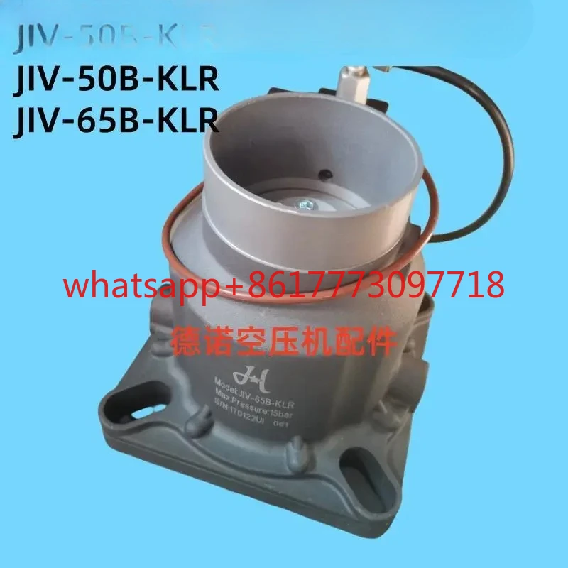 Screw Air Compresso…