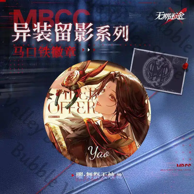 

Anime Path To Nowhere Genuine Bleu Eve Vautour Shawn Pylgia Cosplay Cartoon Tinplate Badge Emblem Brooch Breastpin Pendant Gift