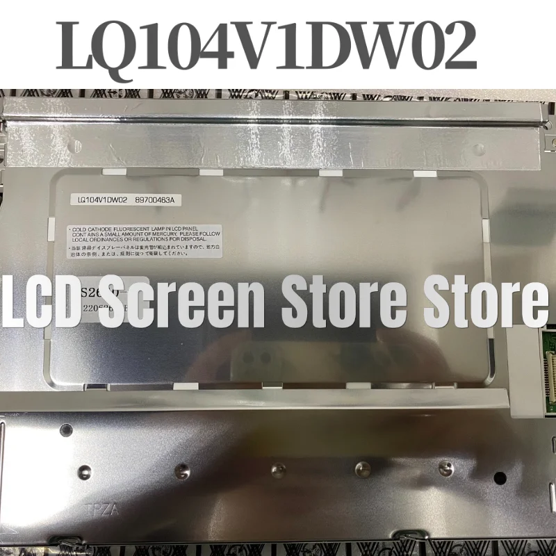 

Новый оригинальный ЖК-экран 10,4 дюйма LQ104V1DW02