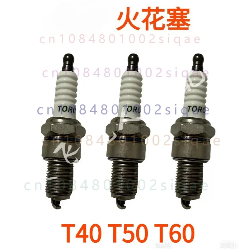 FOR DJI Agras T40 T50 T60 Drone Generator Spark Plug D12000I D12500 Replacement Spare Part
