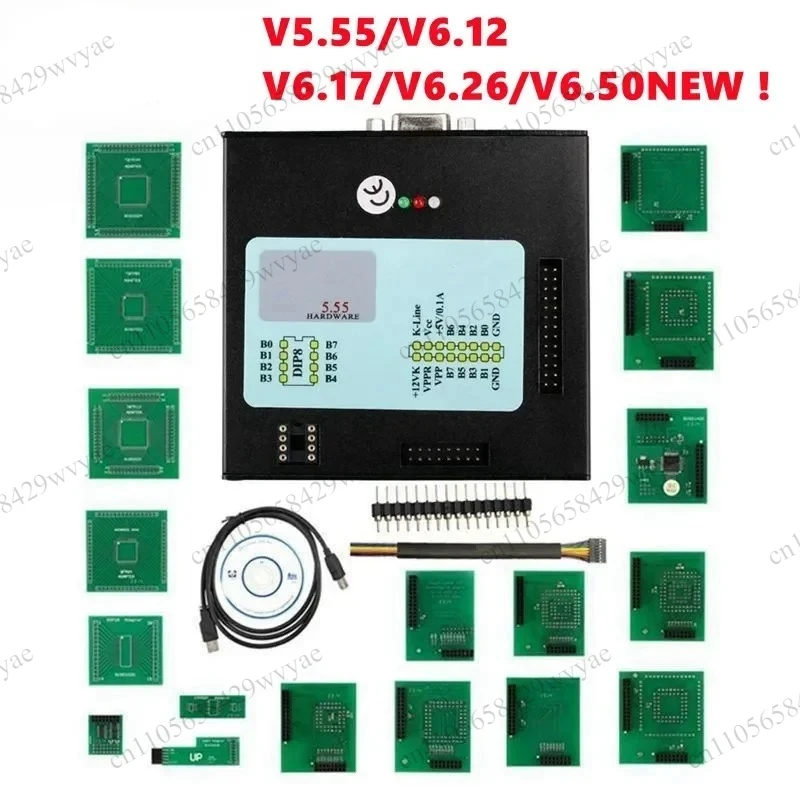 Auto ECU Chip Tuning Programmer with Full Adapters Metal Box Support V5.55 V6.12 V6.26 V6.50 Software Versions