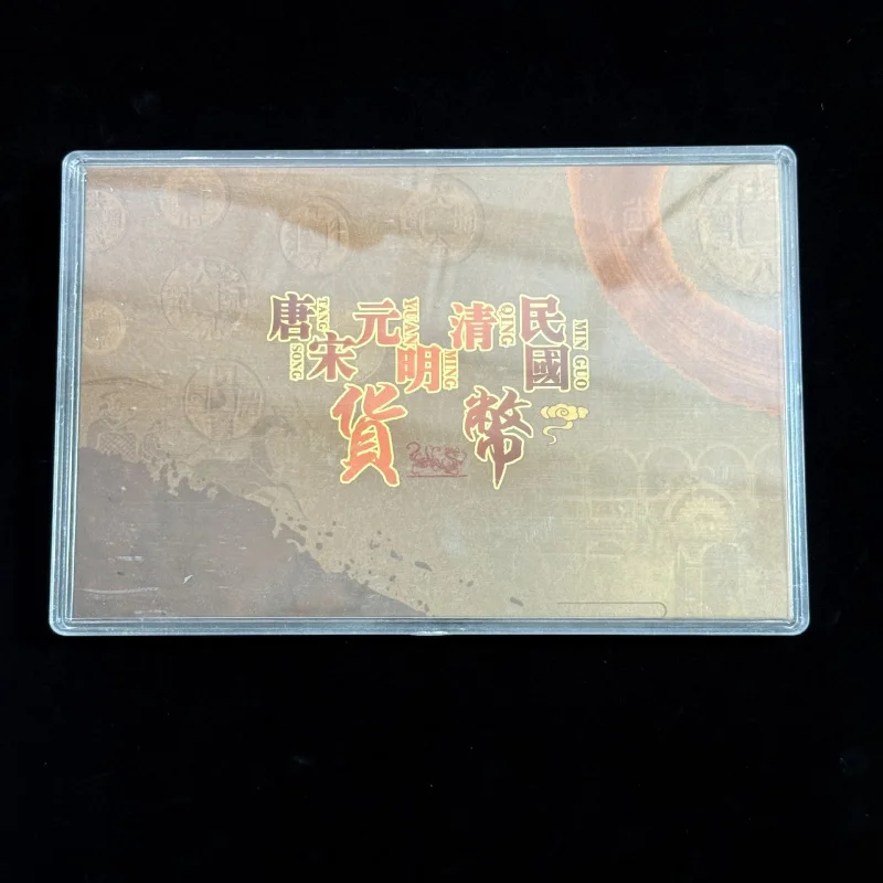 Antique Crafts Vintage Green Rust Miscellaneous Collectibles Tang Song Yuan Ming Qing Republic of China Copper Coins Crafts Orna