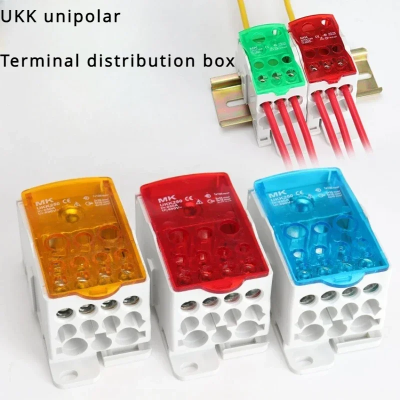 Din Rail Terminal Block UKK 80A/125A/160A/250A/400A Distribution Box One In Several Out Power Wire Electrical Connector Junction