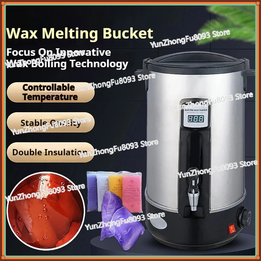 110V 220V Wax Melter Household 8L/10L Wax Soap Melting Machine for Candle Making Fast Heating High Efficiency