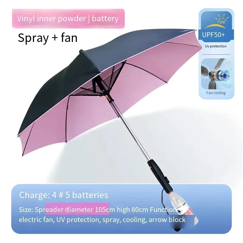 

DIY Lightweight Spray Umbrella Rain Male Women Umbrella SunProtection Outdoor Travel Tool Parapluie