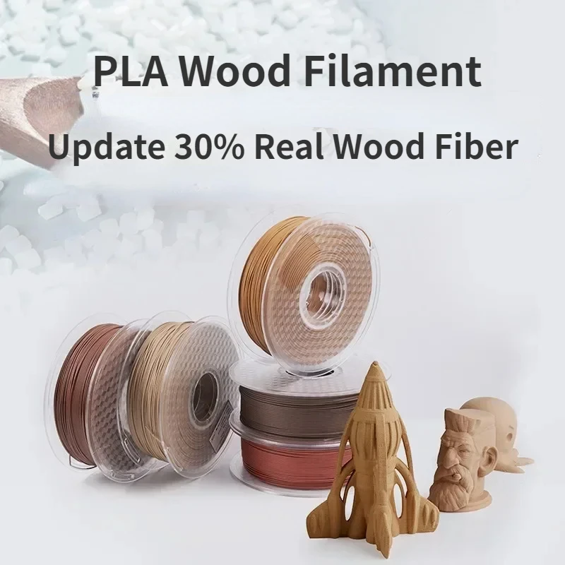 Wood 3D Printer Filament,Wood PLA Filament 1.75mm,Wood Color More Than 30% Real Wood Fiber White Pine/Sandalwood/Ebony/Rosewood