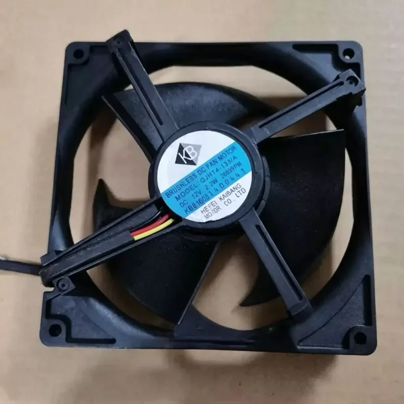 For Jinghong QJHT4-133/B/A Three-Wire Silent Cooling Fan for Refrigerators and Freezers 12V