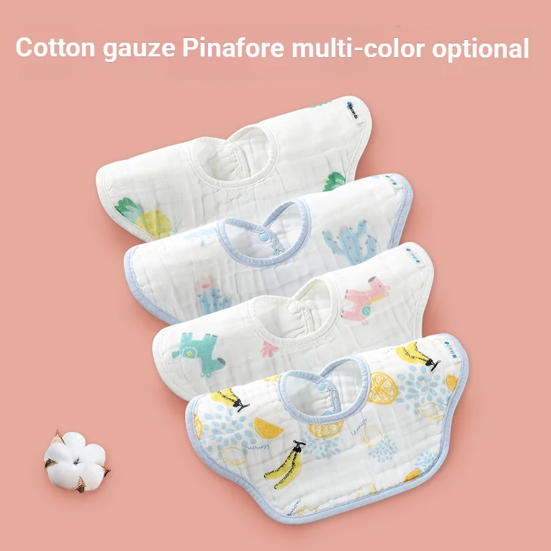 

Cotton Gauze Baby Bib 360° Rotatable Super Absorbent Feeding Towel with Prints Fluorescence-Free Snap Button Infant Drool Bib